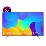 تلویزیون QLED UHD 4K هوشمند ایکس ویژن مدل XYU800 سایز 65 اینچ