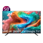 تلویزیون UHD 4K هوشمند ایکس ویژن مدل XCU700 سایز 58 اینچ