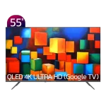 تلویزیون QLED UHD 4K هوشمند ایکس ویژن مدل XYU800 سایز 55 اینچ