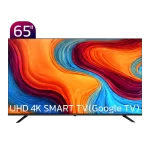 تلویزیون UHD 4K هوشمند ایکس ویژن مدل XCU700 سایز 65 اینچ