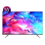تلویزیون UHD 4K هوشمند ایکس ویژن مدل XYU770 سایز 55 اینچ