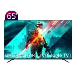 تلویزیون UHD 4K هوشمند ایکس ویژن مدل XCU710 سایز 65 اینچ